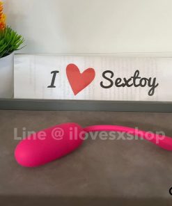 ไข่สั่นนิ่ม ยี่ห้อ pretty love