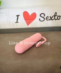 ไข่สั่นไร้สาย