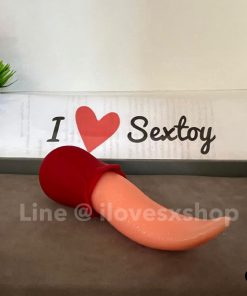 ลิ้นเทียม