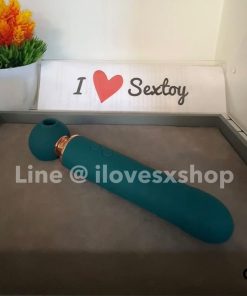 เครื่องนวด 3 in 1