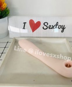 แท่งดูดคริสตอริส พร้อมลิ้นเทียม