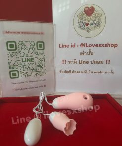 ไข่สั่น 3 ฟังก์ชั่น สั่น ดูด เลีย