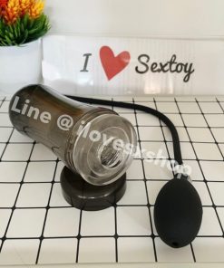 จิ๋มเทียม