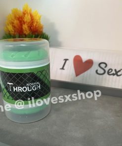 จิ๋ม 2 ทาง