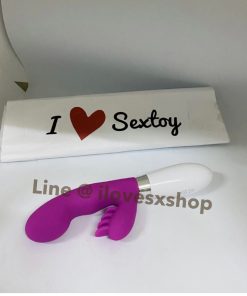 ดิลโด้สั่นได้