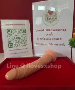 ดิลโด้ปั้มพื้น