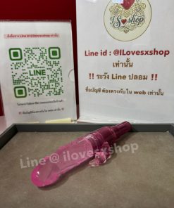 แท่งสั่นเนื้อเจลลี่