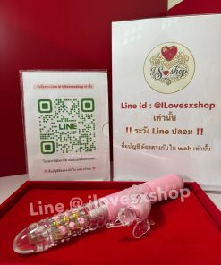 ดิลโด้ผิวเรียบ / ผิวไม่เรียบ