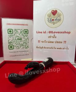 ดิลโด้ สั่นได้