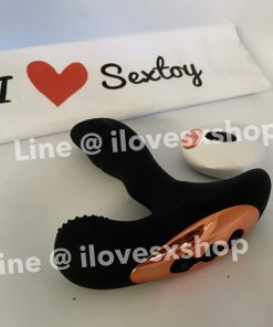 แท่งเสียบก้น สั่นได้ ยี่ห้อ Yeain Love Adam