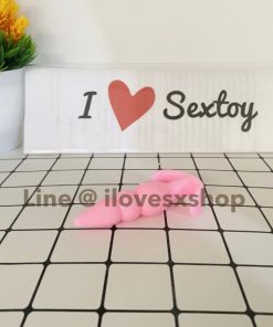 แท่งเสียบก้น