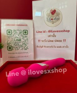 เครื่องนวด & ดิลโด้ 2 in 1 ยี่ห้อ Aphojoy