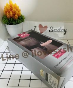 กางเกงทอม