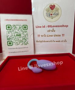 ไข่สั่นไร้สาย สั่งงานมือถือ ยี่ห้อ Magic Motion รุ่น ฟลามิงโก้