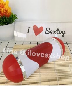 จิ๋ม - ปากเทียม