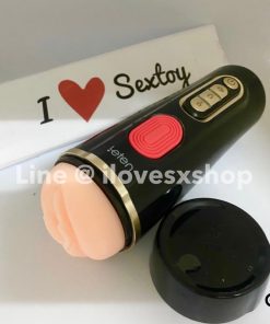 จิ๋มเทียม ยี่ห้อ Leten