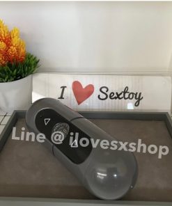 จิ๋ม 2 ทาง สั่นได้