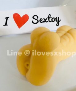 ตูดกระป๋อง