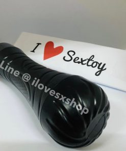 จิ๋ม/ก้น/ปากเทียม