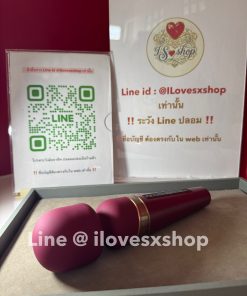 เครื่องนวด AV