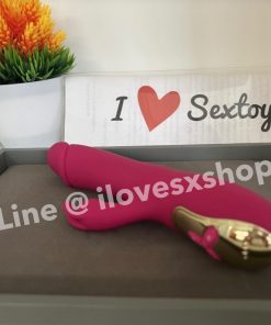 ดิลโด้ ยืดหด สั่นควง