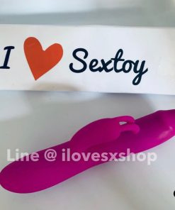 ดิลโด้ชักได้ ยี่ห้อ Natural Motion