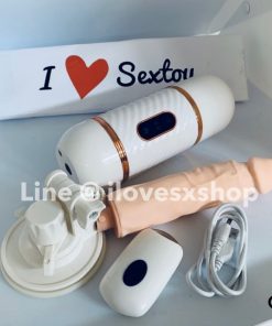 ดิลโด้อัตโนมัติ ยี่ห้อ cyclone fire didlo