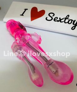 ดิลโด้ 2 หัว