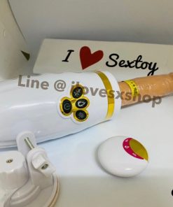 ดิลโด้ออโต้