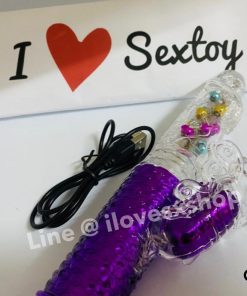 ดิลโด้ยี่ห้อ Libo