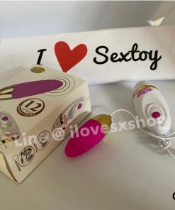 ไข่สั่น