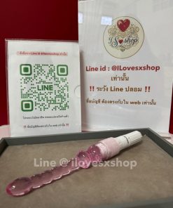 แท่งเสียบก้น