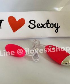 ไข่สั่น