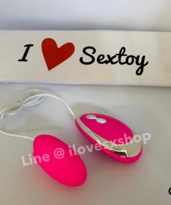 ไข่สั่น ยี่ห้อ XXOO