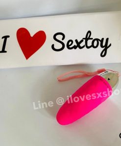 ไข่สั่น