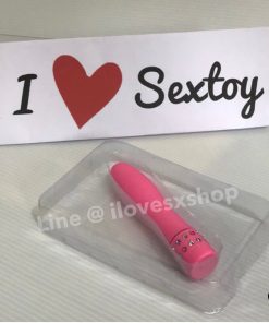 แท่งไข่สั่น