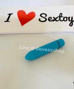 ไข่สั่นหัวแหลม