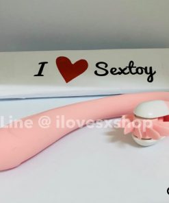 ดิลโด้ & ลิ้นเทียม