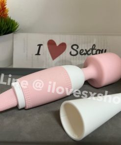 เครื่องนวด AV 2 In 1