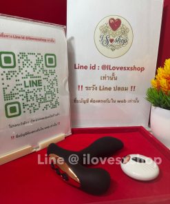 แท่งเสียบก้น สั่นได้ ยี่ห้อ Yeain Love Adam