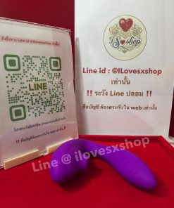 เครื่องสั่นพร้อมตัวดูด 2 in 1