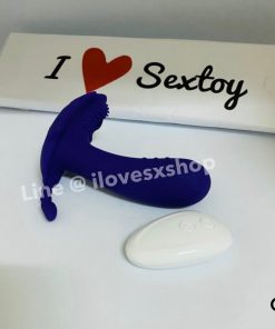 เครื่องสั่น