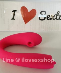 เครื่องดูด / เครื่องสั่น พร้อมลิ้นเทียม