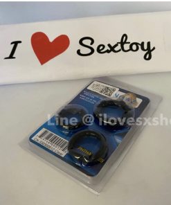 ห่วงชุด 3 อัน