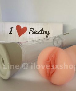 เครื่องปั๊มเพิ่มขนาด