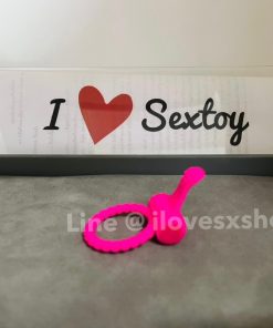 ห่วงชะลอการหลั่งสั่นได้