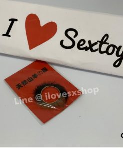 ขอบตาแพะ