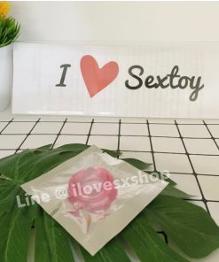 ห่วงชะลอการหลั่ง