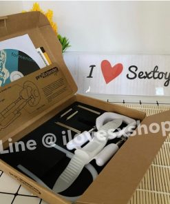 เครื่องเพิ่มขนาดอวัยวะเพศชาย