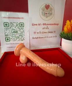 ดิลโด้ปั้มพื้น